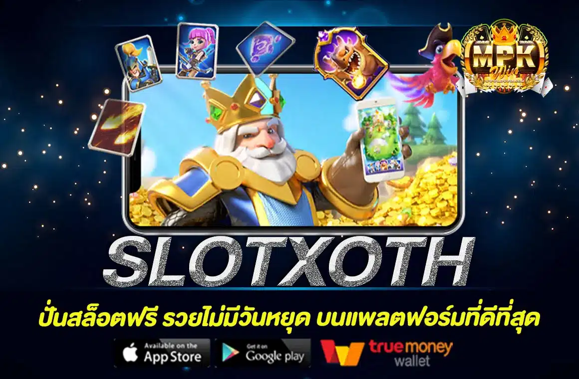 SLOTXOTH