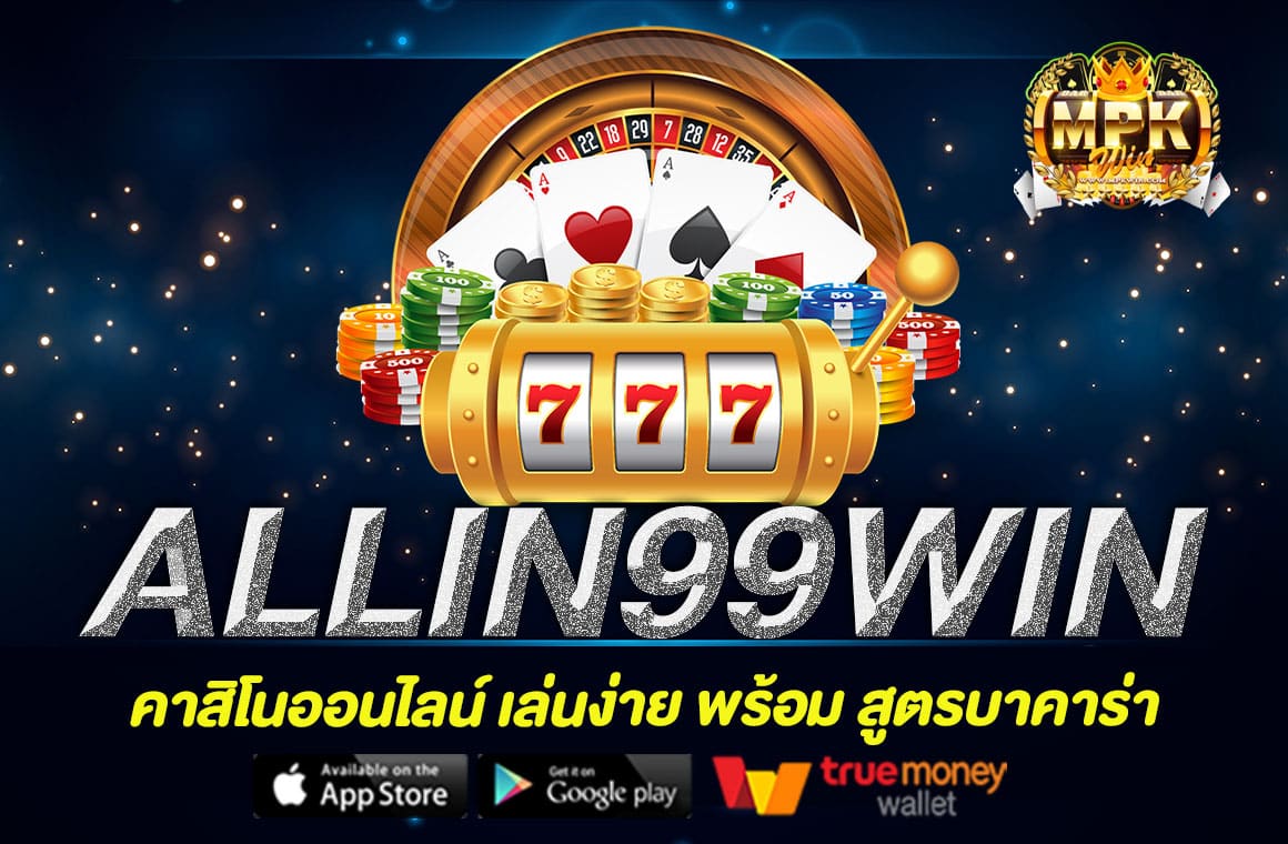 789BET
