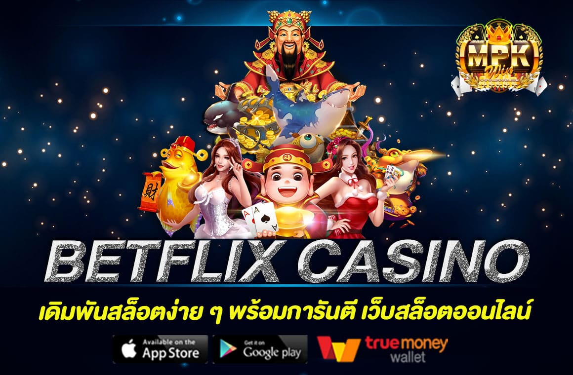 BETFLIX CASINO