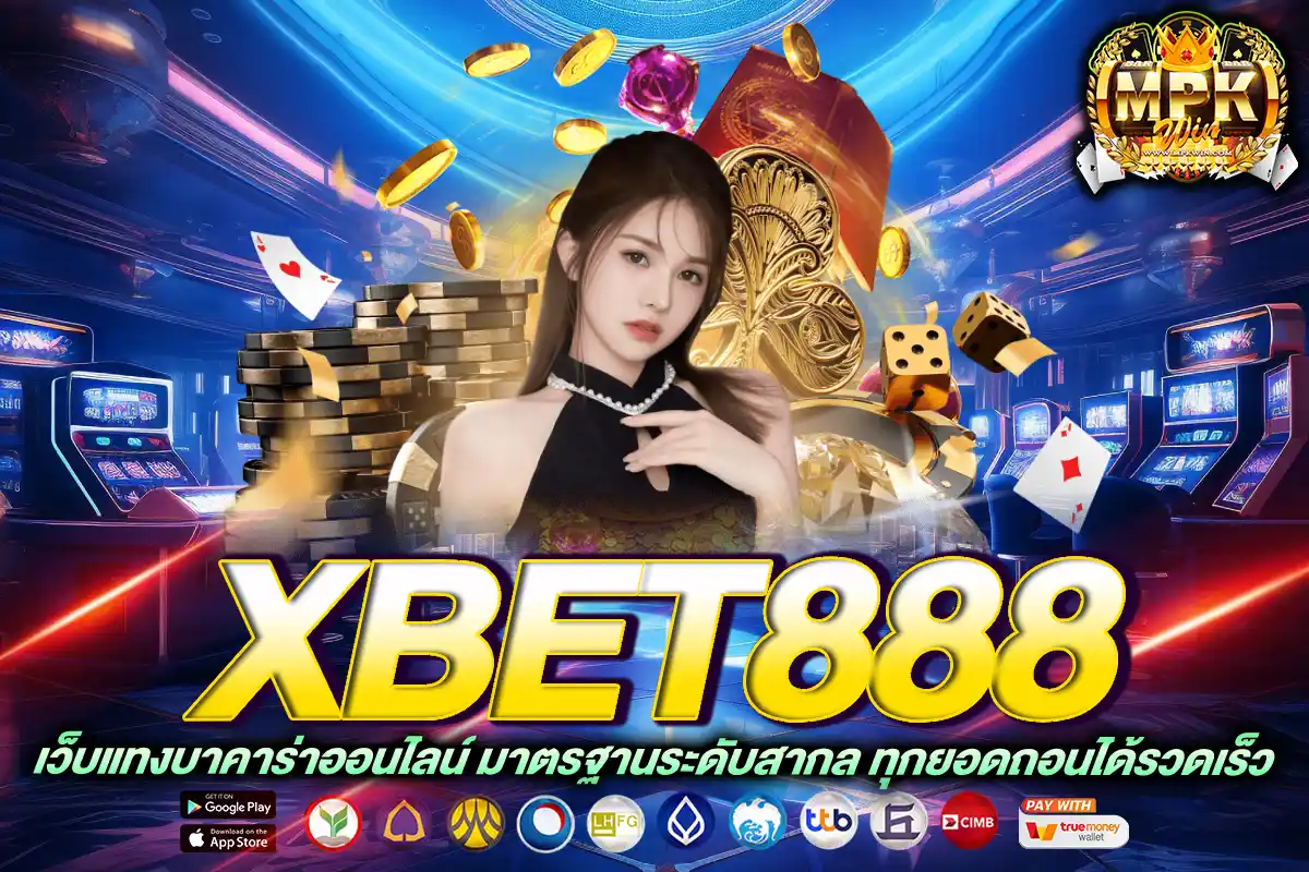 xbet888