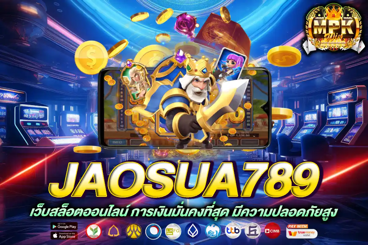 jaosua789