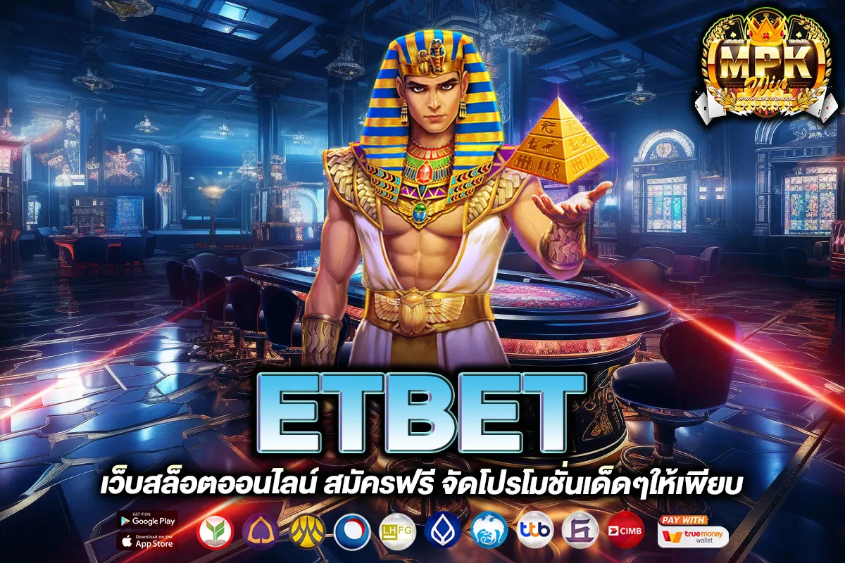 ETBET