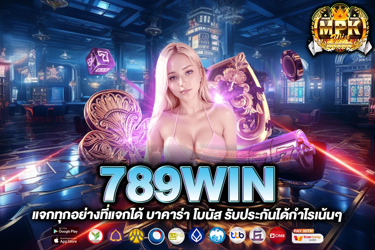 789WIN
