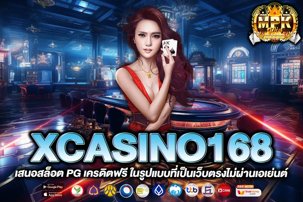 XCASINO168