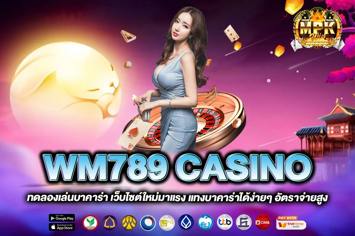 WM789 CASINO